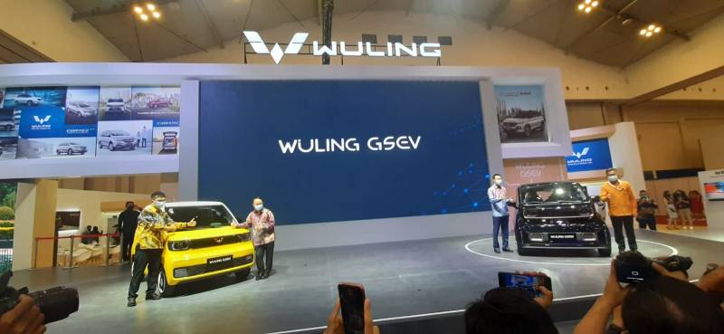 Wuling GSEV