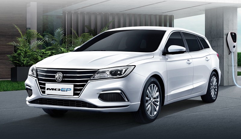 spesifikasi mg ep - tampak depan