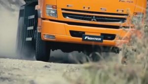Mitsubishi Fuso Euro 4 Siap Tempur di 2022