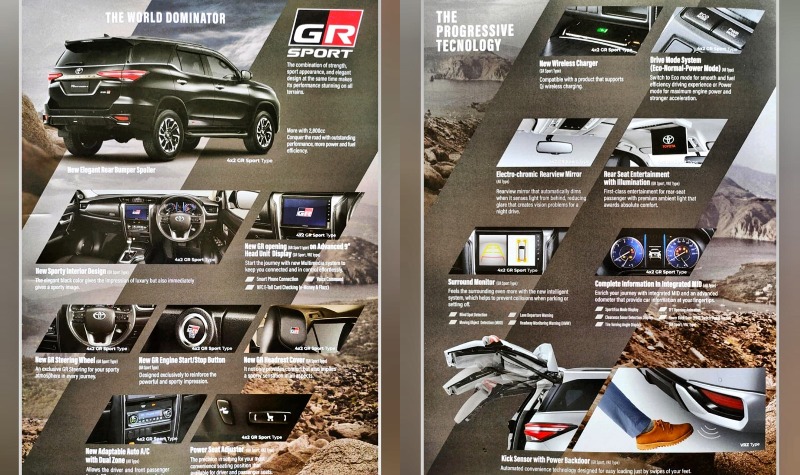 bocoran toyota fortuner 2.8 liter diesel -brosur