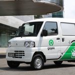 Bocoran Mobil Baru Mitsubishi 2023 dan Penambahan Diler!