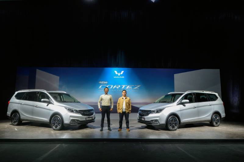 Spesifikasi New Wuling Cortez 2022