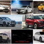 8 Bocoran Mobil Baru di IIMS 2022, dari Cina Hingga Jerman! - Tuwaga