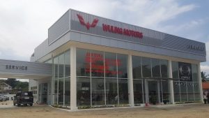 Harga Mobil Wuling Pada April 2022, Masih Murah?