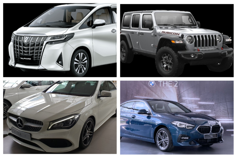 Mobil mewah Ria Ricis