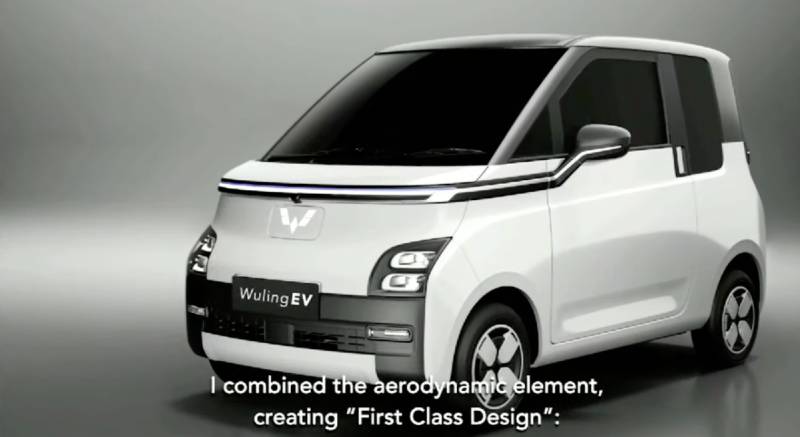 DFSK Mini Ev vs Wuling Air EV