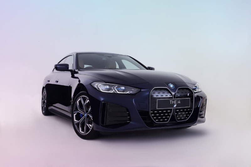 Harga BMW iX dan i4 2022, Bisa Beli 8 Wuling Air EV harga bmw ix dan i4