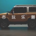 Wuling 4×4 EV Mirip Jimny, Meluncur 2023!