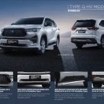 Toyota Innova Modellista Versi Termewah, Berapa Harganya?