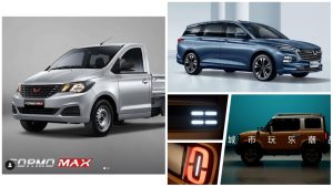4 Mobil Wuling Terbaru 2023, Ada Mobil Listrik SUV 4×4?