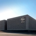 Hyundai Hadirkan Museum FIFA di Qatar, Yuk Intip Isinya - Tuwaga