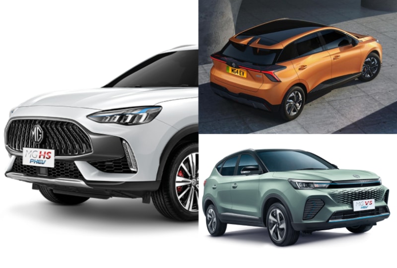 mobil mg terbaru 2023