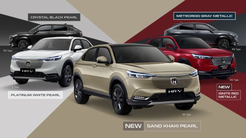 All New Honda HR-V punya warna baru