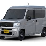 Honda N-Van EV Meluncur 2024, Mobil Listrik Murah Saingan Wuling!