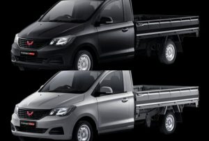 Daftar Harga Mobil Wuling Bulan Januari 2023, Ada Pickup Formo Max!