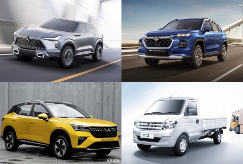 bocoran mobil baru di iims 2023