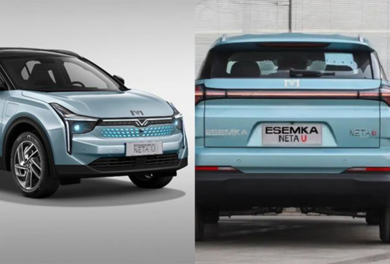 mobil listrik esemka - harga tiket iims 2023