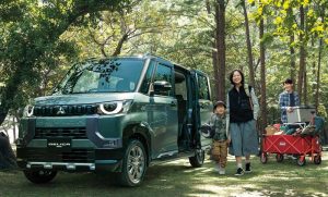 Spesifikasi Mitsubishi Delica Mini Hybrid, Harga Rp 200 Jutaan!