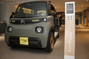 12 Bengkel dan Diler Citroen Siap Hadir di Indonesia!