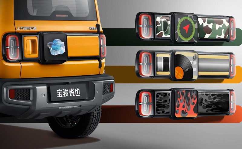 Harga Baojun Yep, SUV Listrik Wuling Terbaru! baojun yep - iwatch di bodi belakang