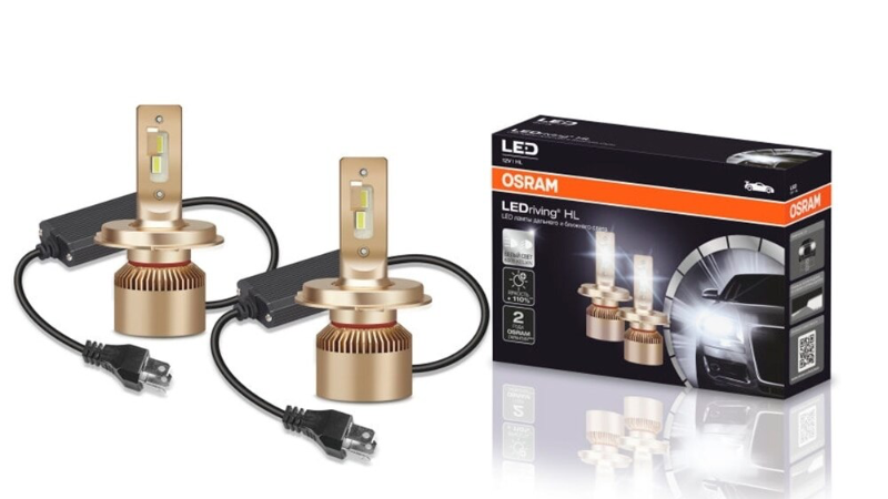 rekomendasi lampu led mobil terbaik