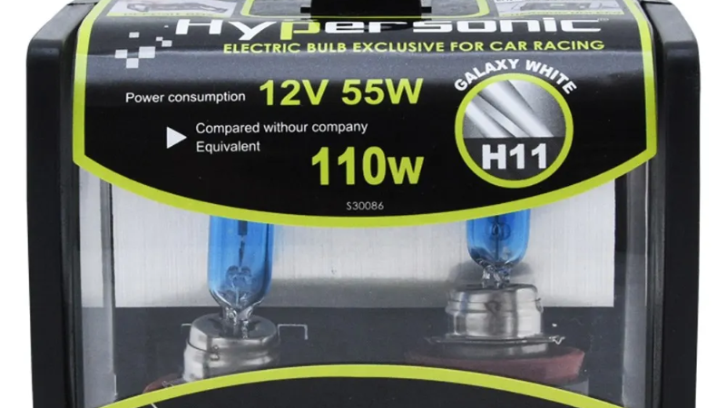 rekomendasi lampu led mobil terbaik