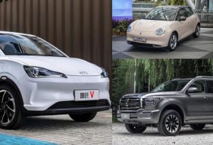 Mobil Cina Siap Gempur GIIAS 2023: Neta Hingga Great Wall!