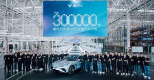 Neta Rayakan Produksi 300.000 Mobil Litrik, Ekspansi Ke Indonesia!
