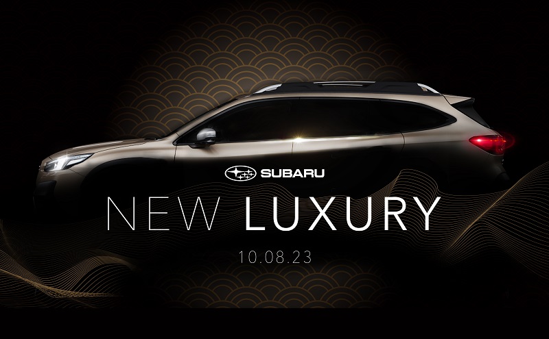 bocoran mobil baru di GIIAS 2023