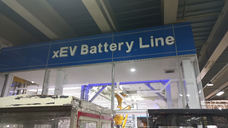 uji tes baterai toyota innova ev