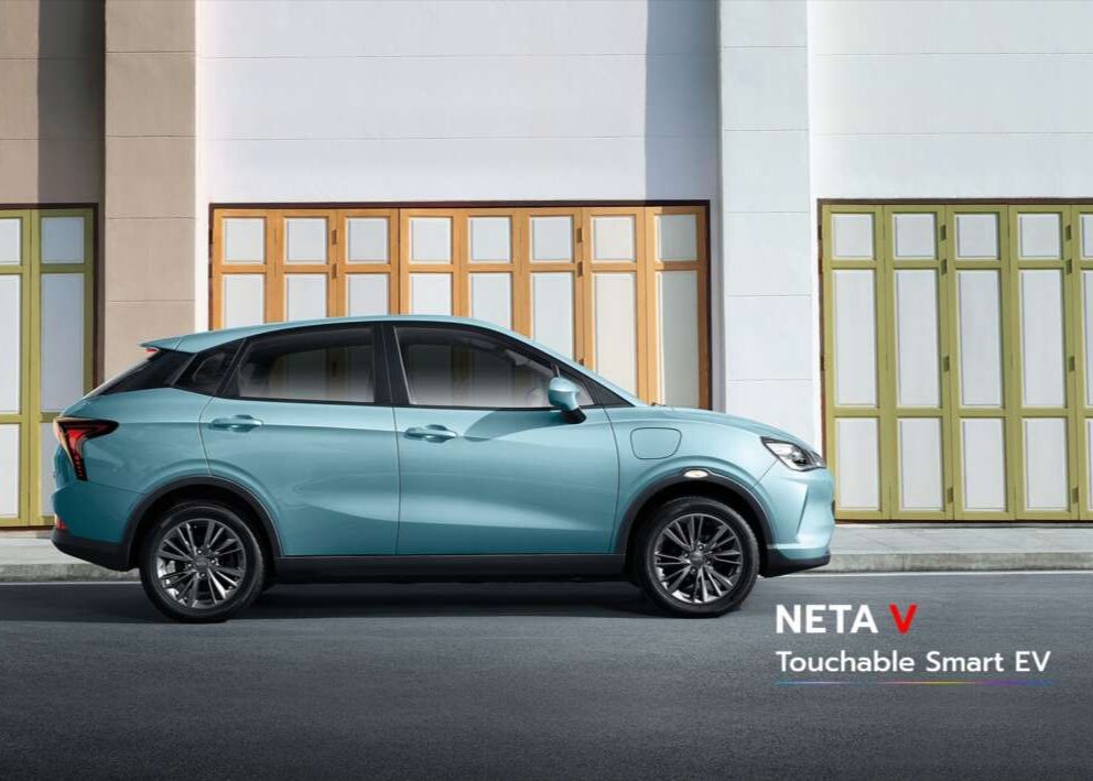 harga neta v 2023 - tampak samping
