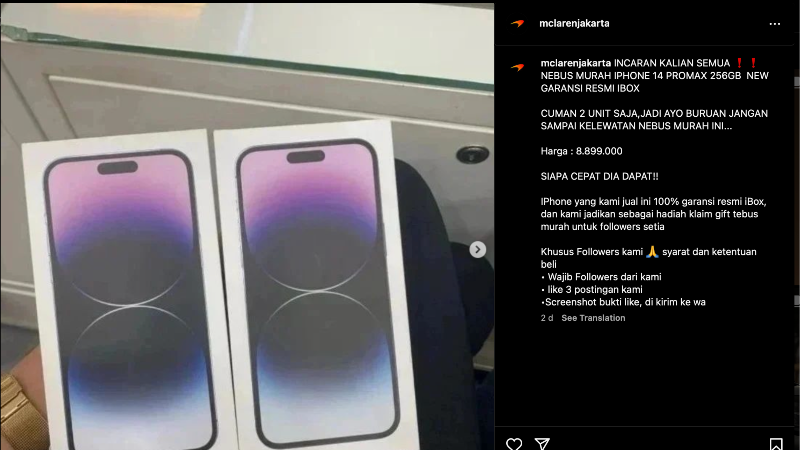 Akun Instagram Ford Indonesia dan McLaren Jakarta Kena Hack, Jual iPhone Murah! Akun Instagram Ford Indonesia kena hack
