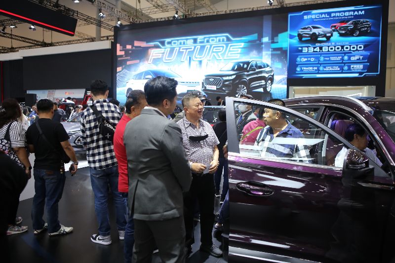 Chery International User Summit 2023