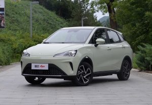 Mobil Listrik Neta Aya Siap Meluncur 3 Agustus 2023!