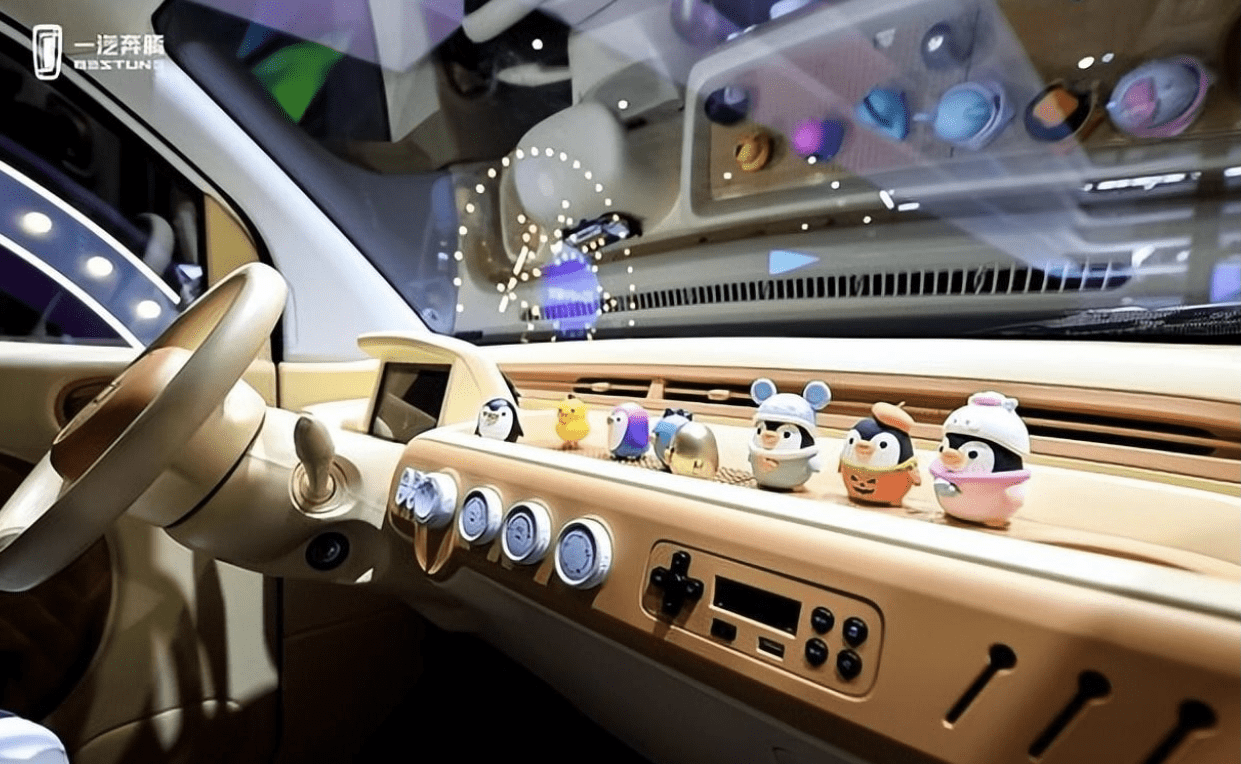 FAW Bestune Xiaoma, Penantang Wuling Air EV Seharga Rp 62 Juta FAW Bestune Xiaoma