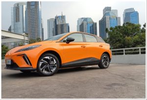 Harga MG 4 EV Volcano Orange Tidak Naik, Tampil Lebih Eye Catching!