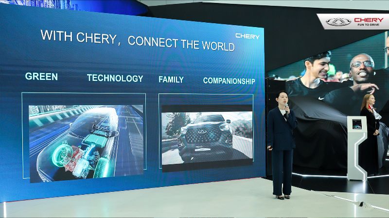 Chery Perkenalkan Teknologi QPower