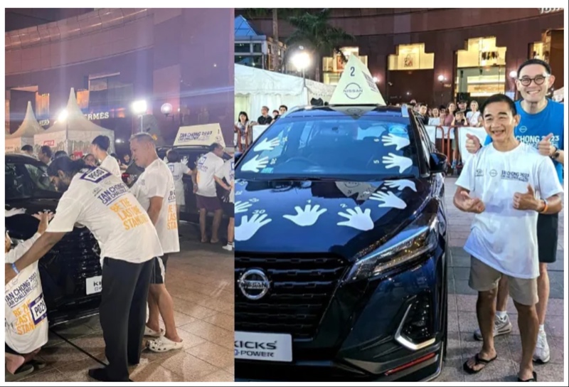 Nissan Kicks e-Power gratis