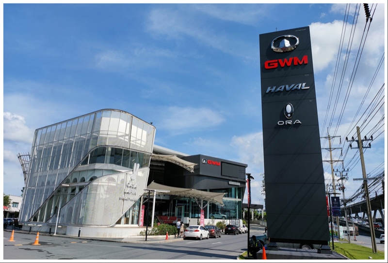 GWM hadir di Smart Transportation and Energy 2023