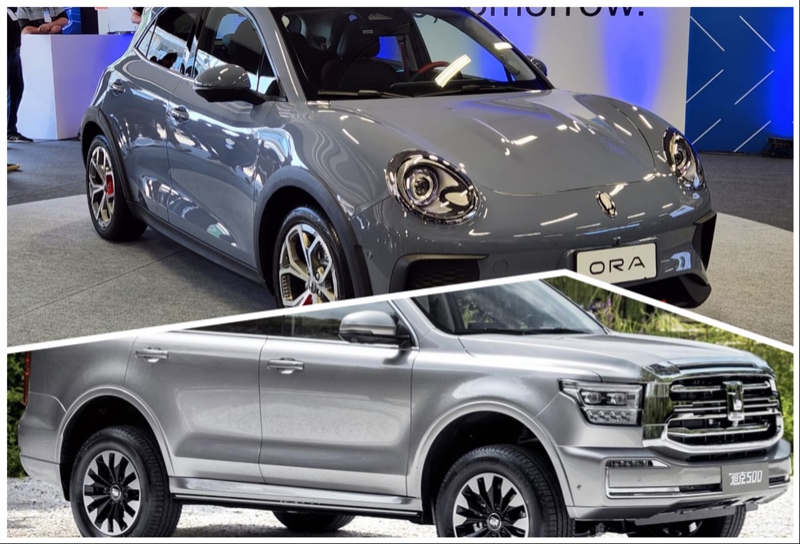 GWM hadir di Smart Transportation and Energy 2023