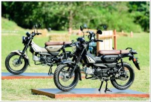 Harga Yamaha PG-1, Motor Bebek Bergaya Adventure Rival Honda CT125