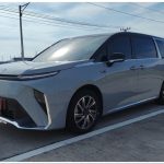 MG Maxus 9 Adalah Maxus Mifa 9, Apa Bedanya Untuk Pasar Indonesia?