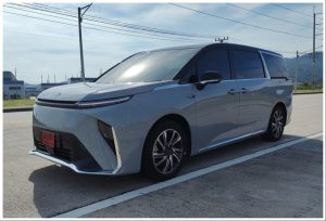 MG Maxus 9 Adalah Maxus Mifa 9, Apa Bedanya Untuk Pasar Indonesia?