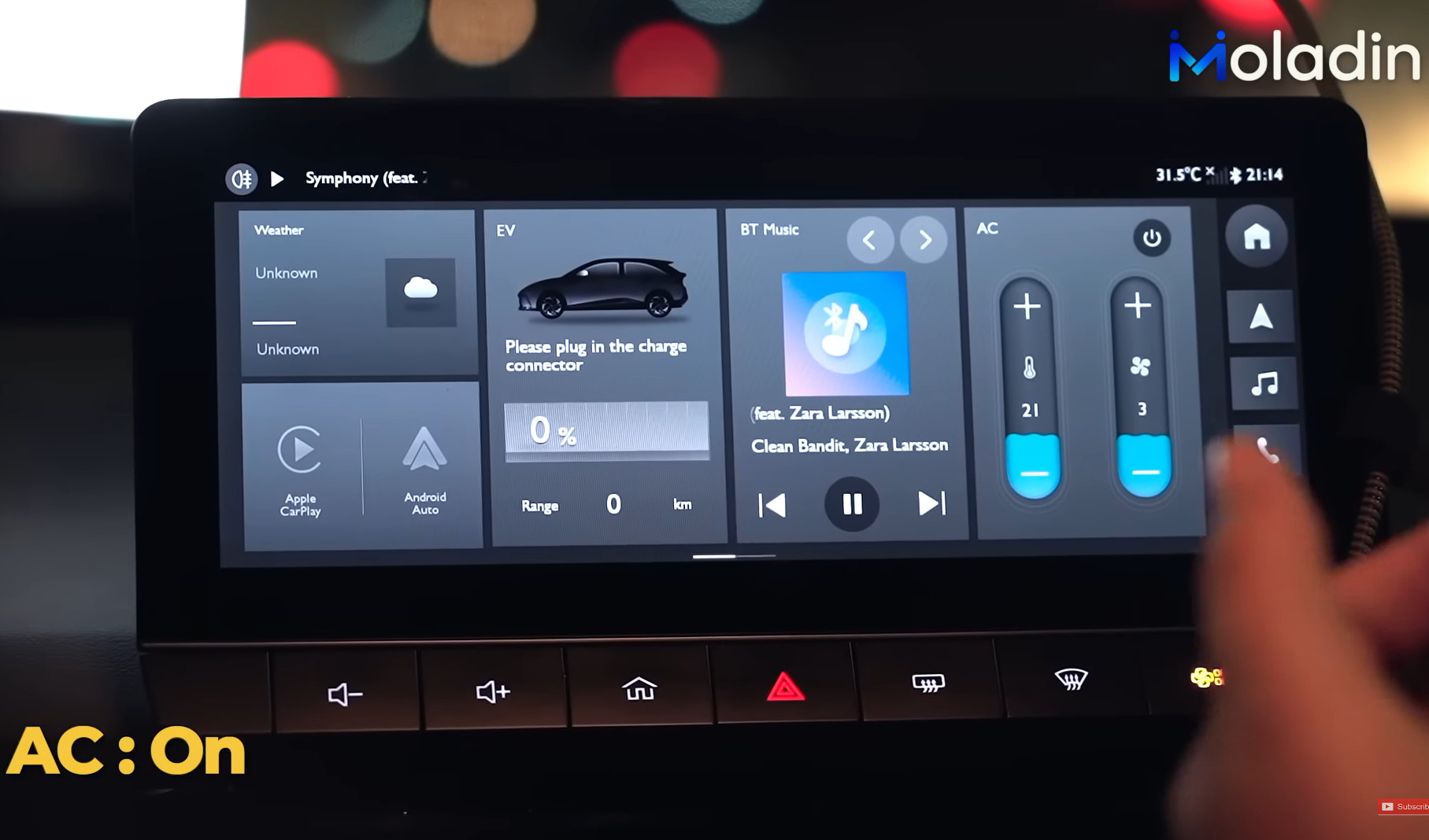 Baterai MG 4 EV dites hingga 0% masih bisa jalan 20 km