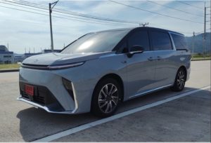 MG Maxus 9 EV Meluncur Resmi di IIMS 2024, Siap Ganggu Alphard Hybrid?