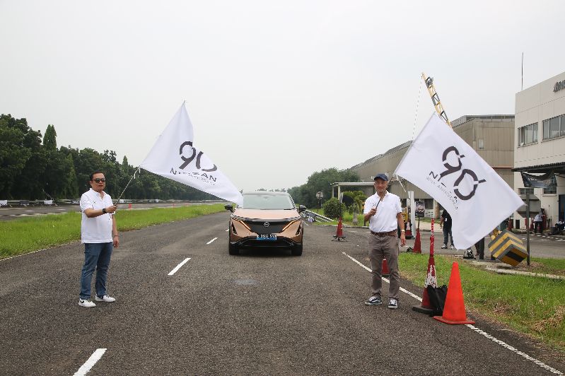 Bocoran Nissan di GIIAS 2024