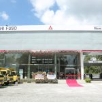 Mitsubishi Fuso Tambah Diler di Pangkalan Bun, Service Jadi Lebih Dekat - Tuwaga