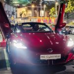 Spesifikasi MG Cyberster EV 2024, Roadster Kencang Pintu Gunting Siap Merapat Indonesia ? - Tuwaga