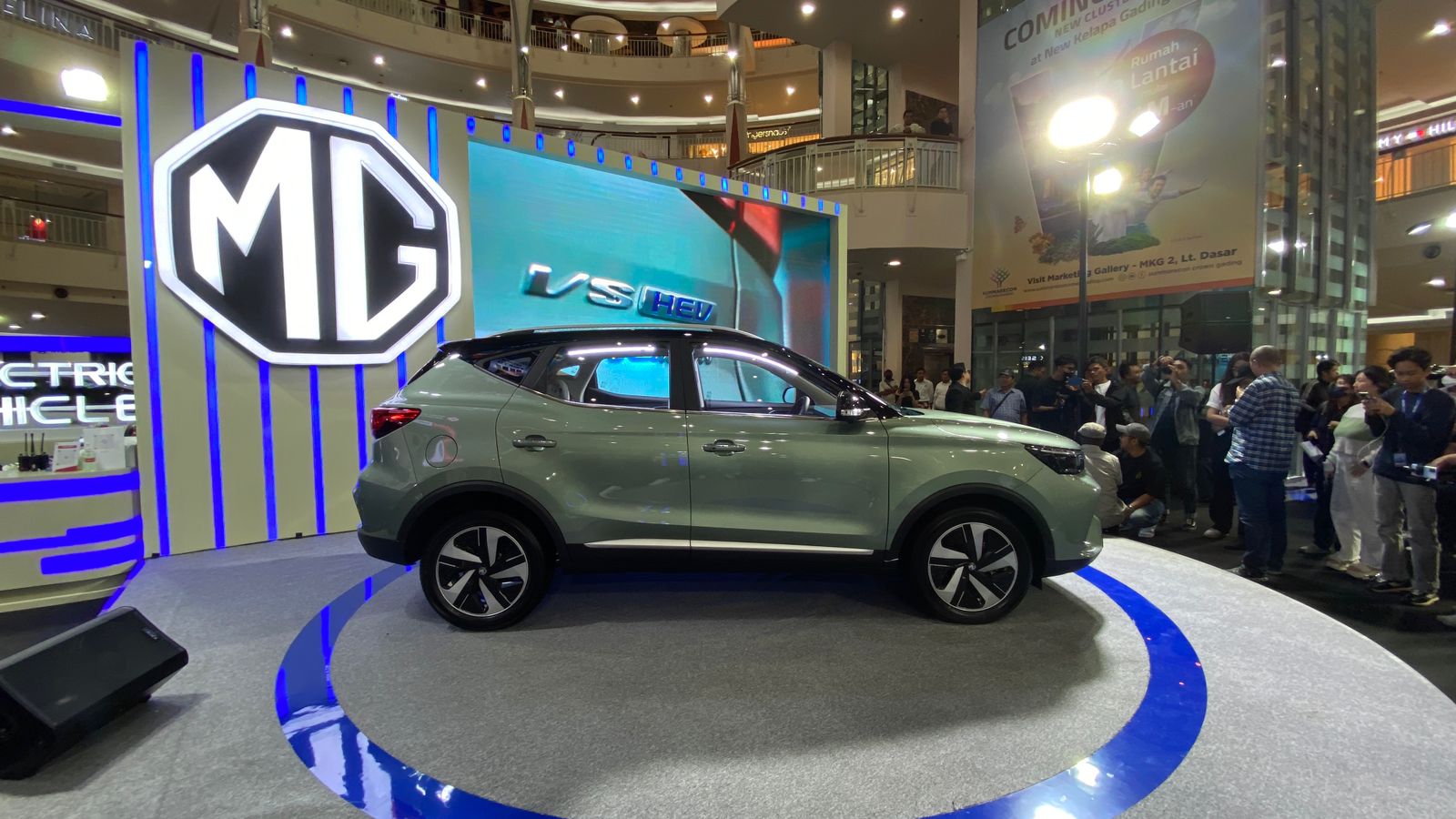 Harga resmi MG VS HEV resmi diumumkan hari ini
