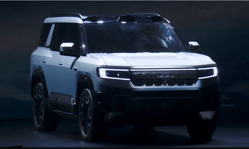 Spesifikasi Fang Cheng Bao 8